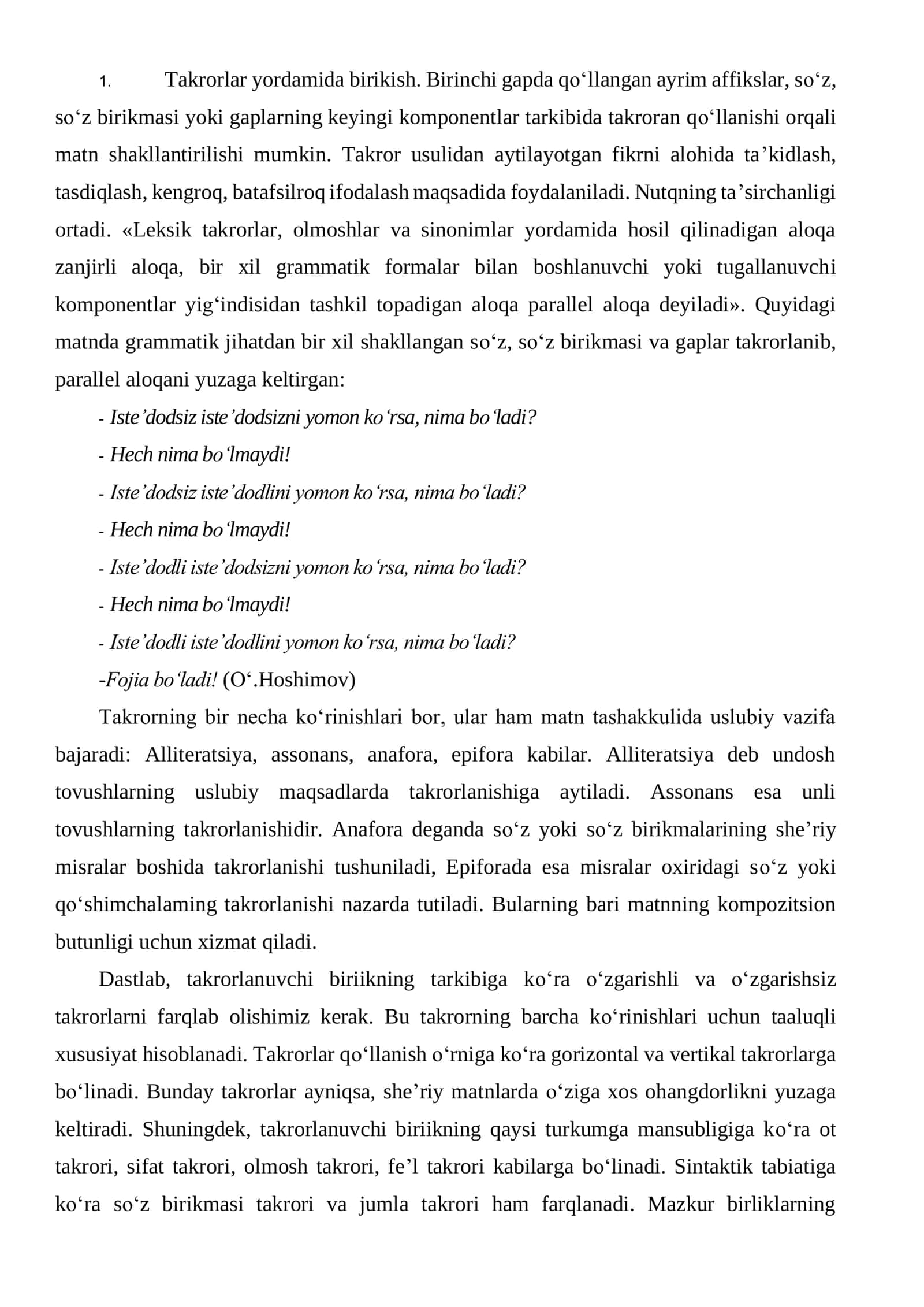 Badiiy matn va uning qismlarini bog‘lovchi vositalar 3