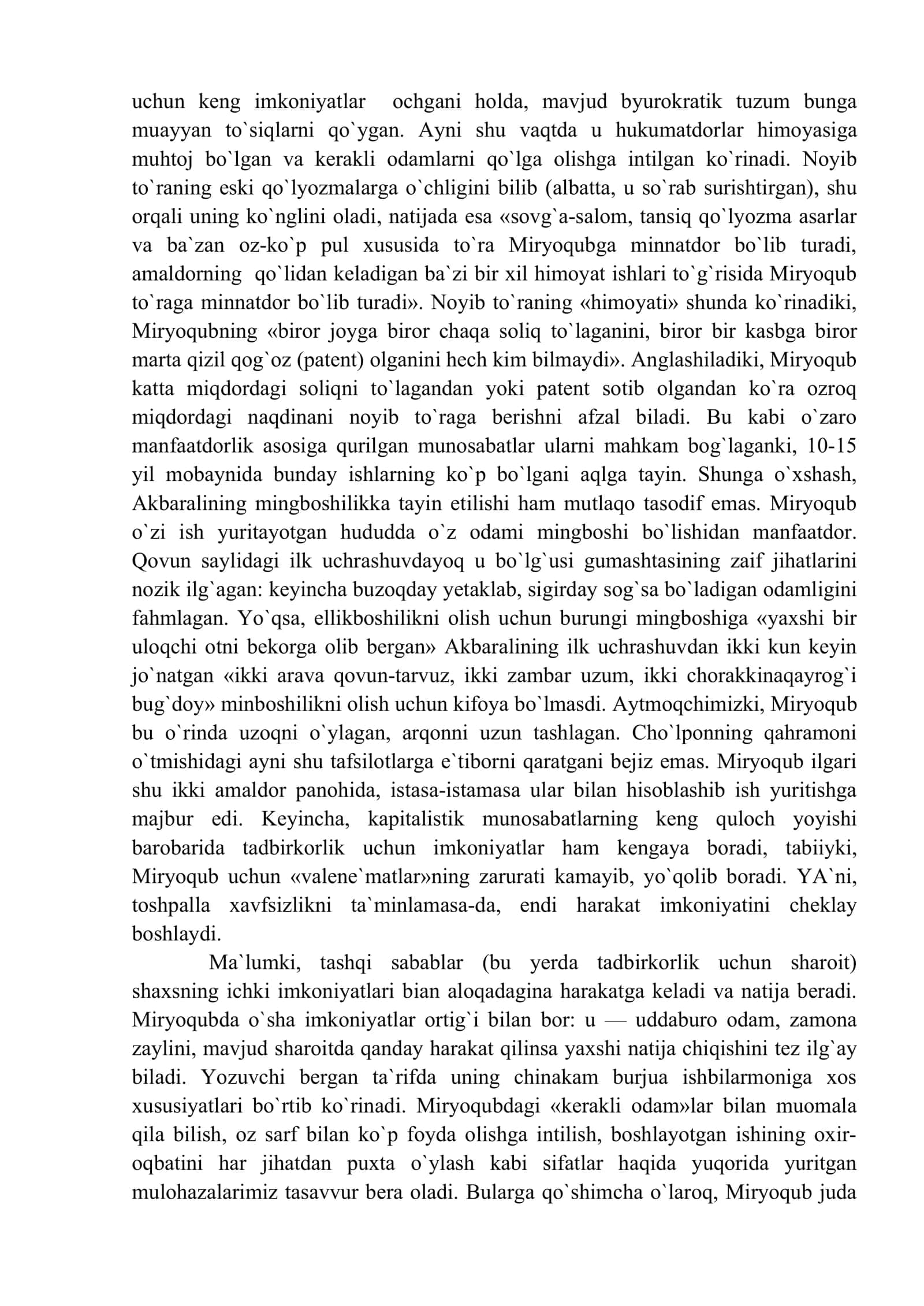 Miryoqub obrazining ijtimoiy-ma`naviy tadriji ( Cho`lponning kecha va kunduz romani ) 3