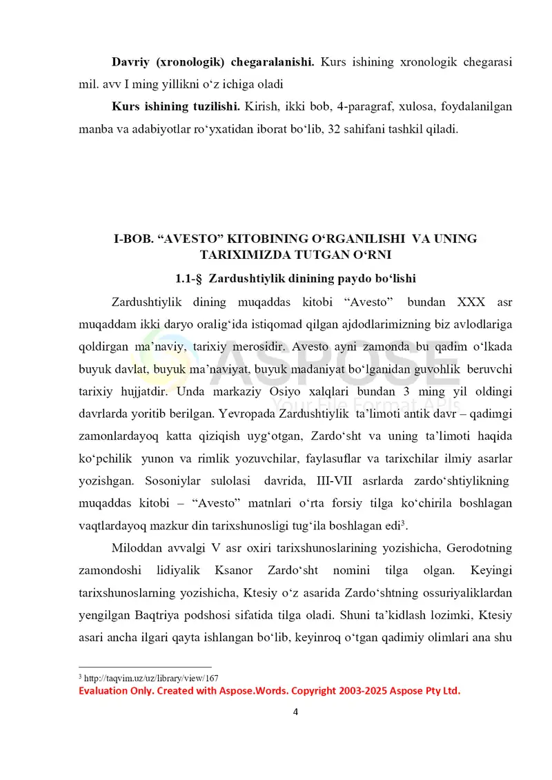 “Avesto” O’rta Osiyo viloyatlari ijtimoiy tuzumini o’rganishdagi o’rni 4