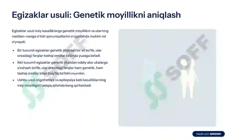 Irsiy kasalliklarni tekshirish usullari (klinik-geneologik, sitogenetik, egizaklar va boshqalar) 4