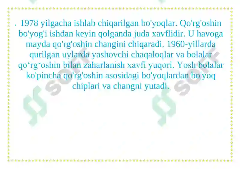 Preview 4