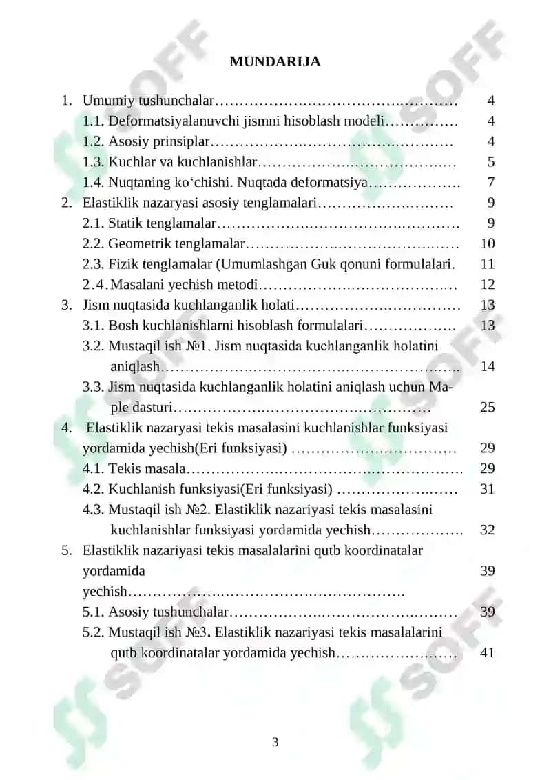 Elastiklik nazariyasi fanidan mustaqil ishlar topshiriqlari va ularni bajarishga oid uslubiy ko‘rsatmalar 4