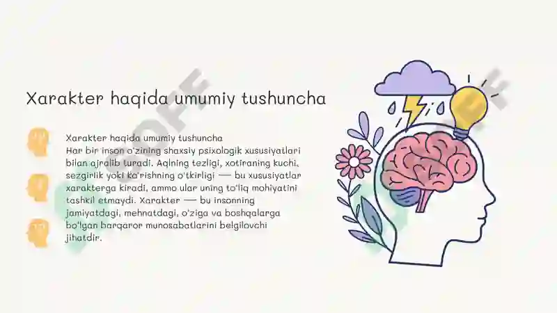 Preview 4