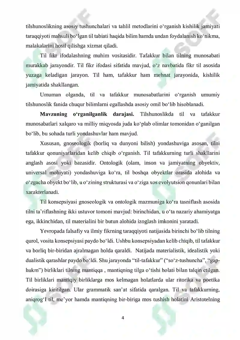 TIL VA TAFAKKUR MUNOSABATLARI 4