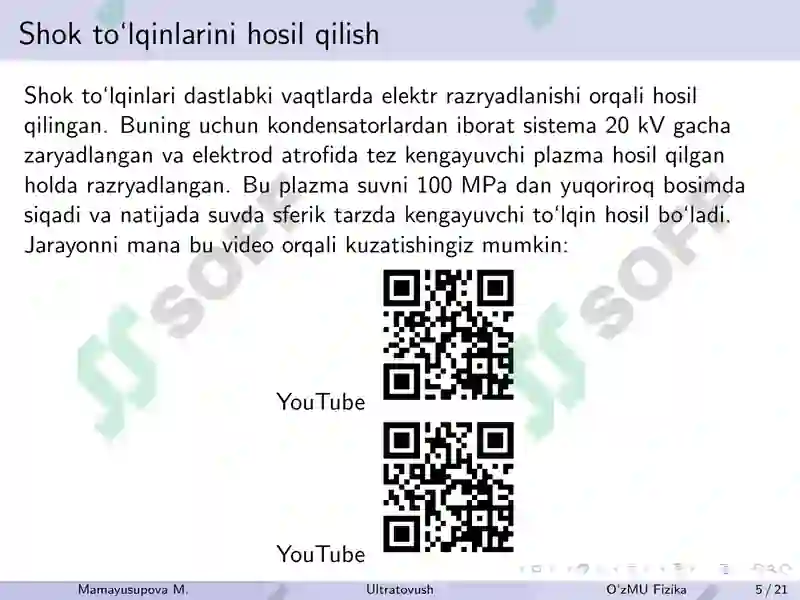 Preview 5