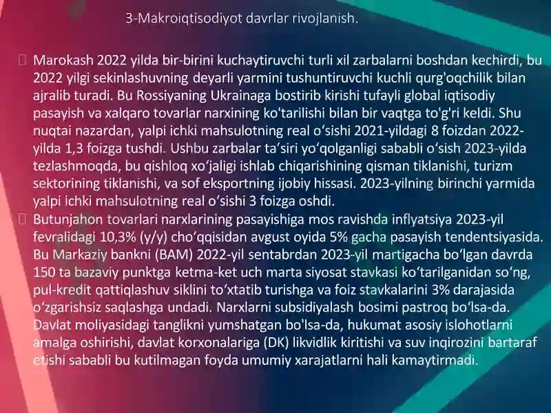Marokash 5
