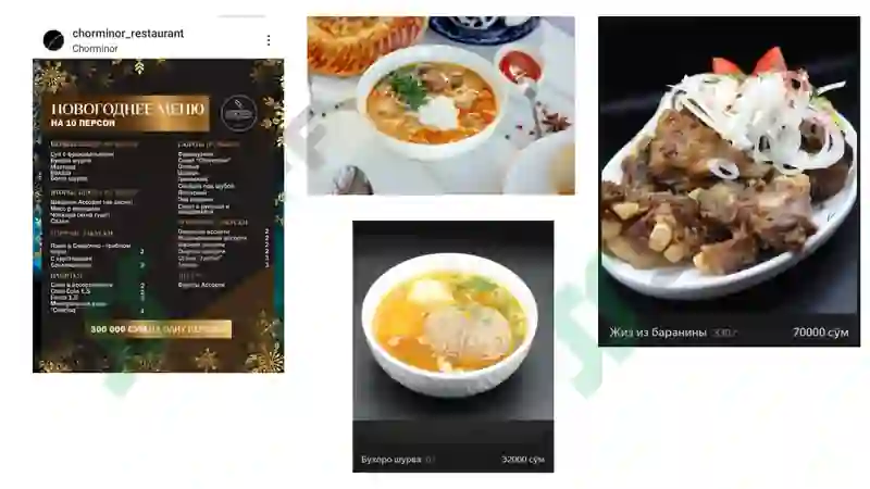 Preview 5