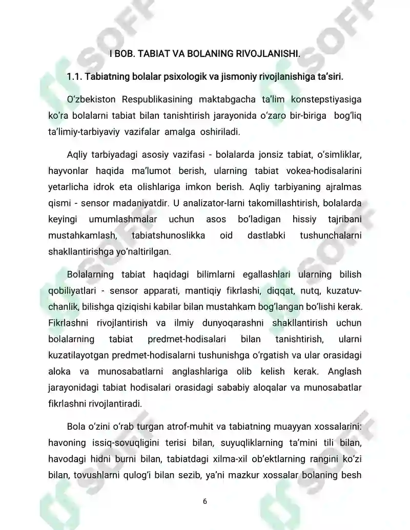 Preview 5