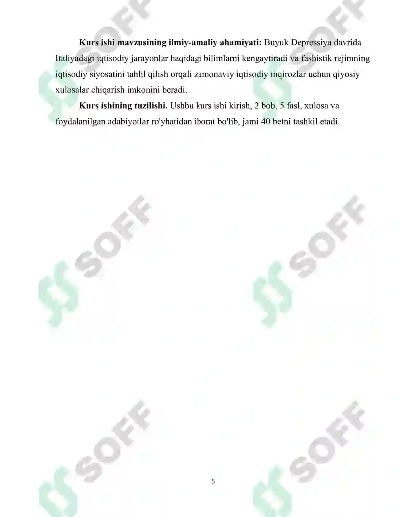 Preview 5