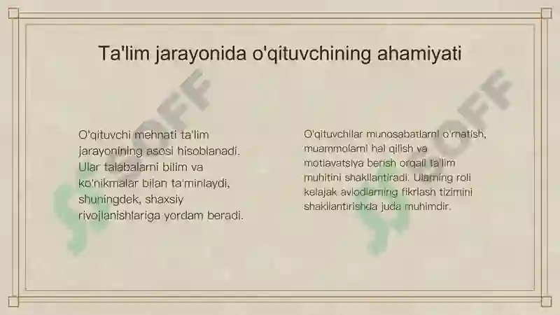 Preview 5
