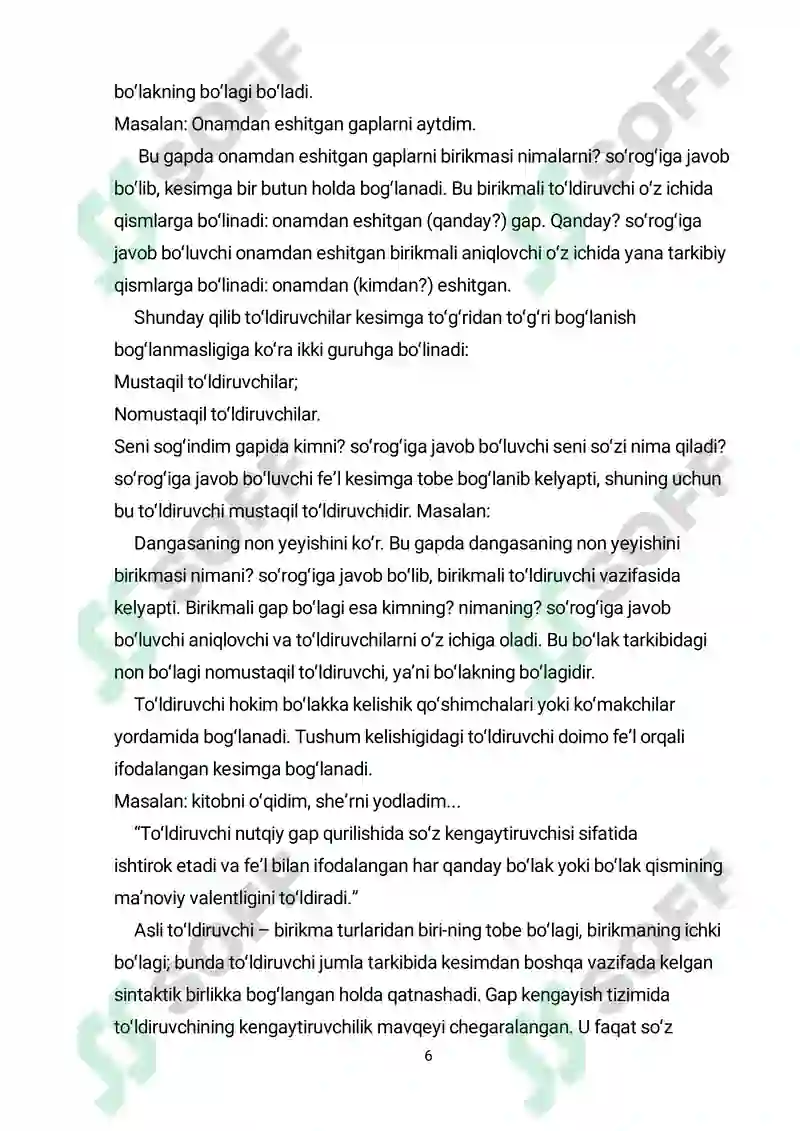 Preview 6