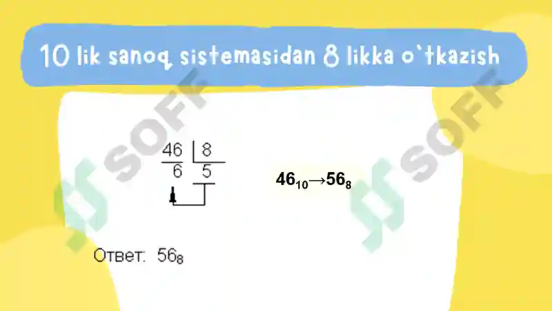 Preview 6