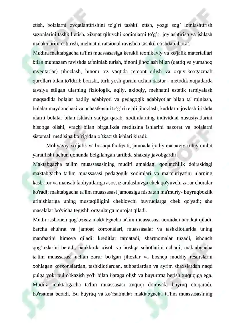 Preview 7