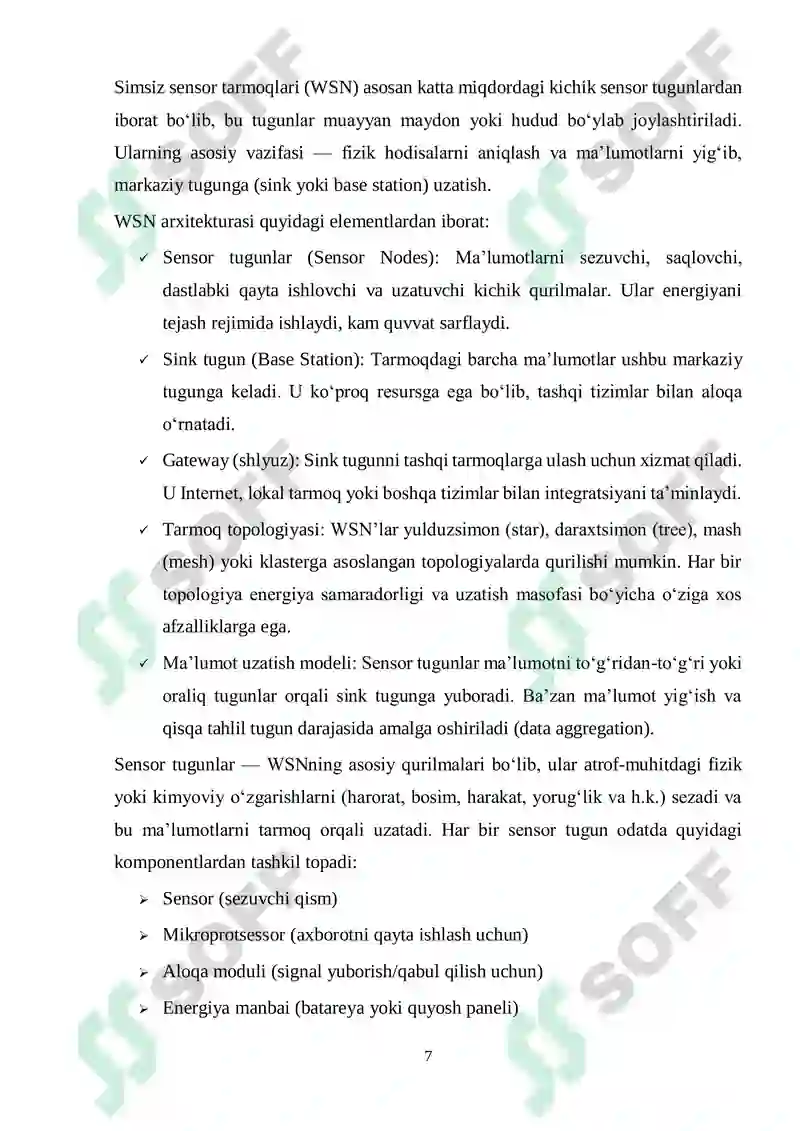 Preview 7