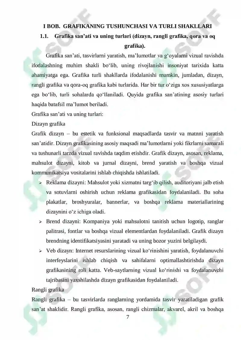 Preview 7
