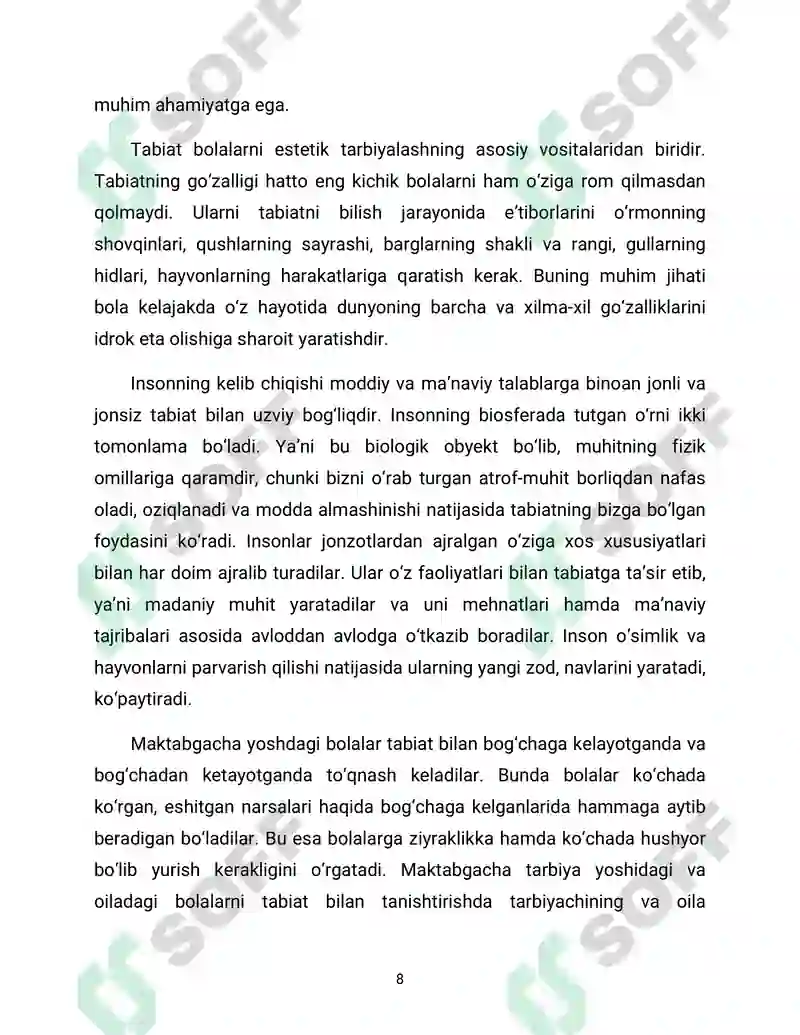 Preview 7
