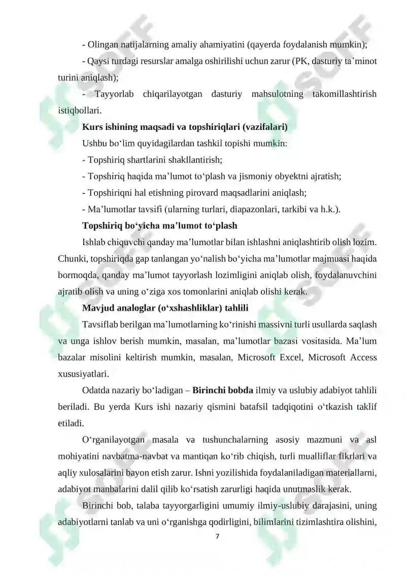Preview 7