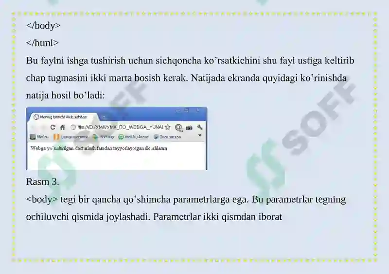 Preview 7