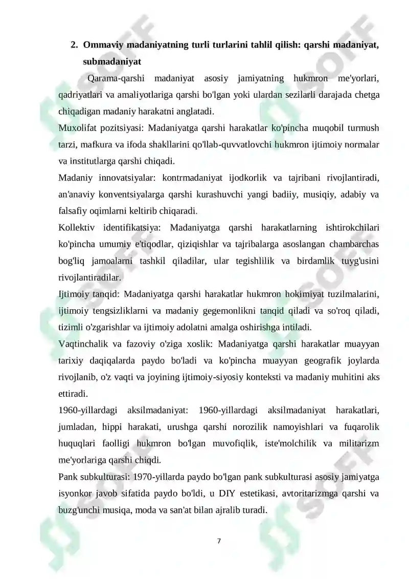 Preview 7
