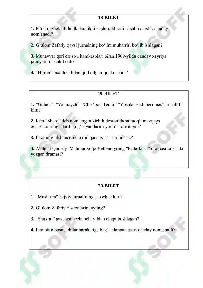 Preview 7