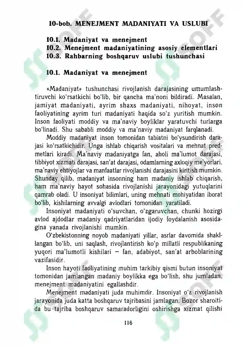 Preview 7
