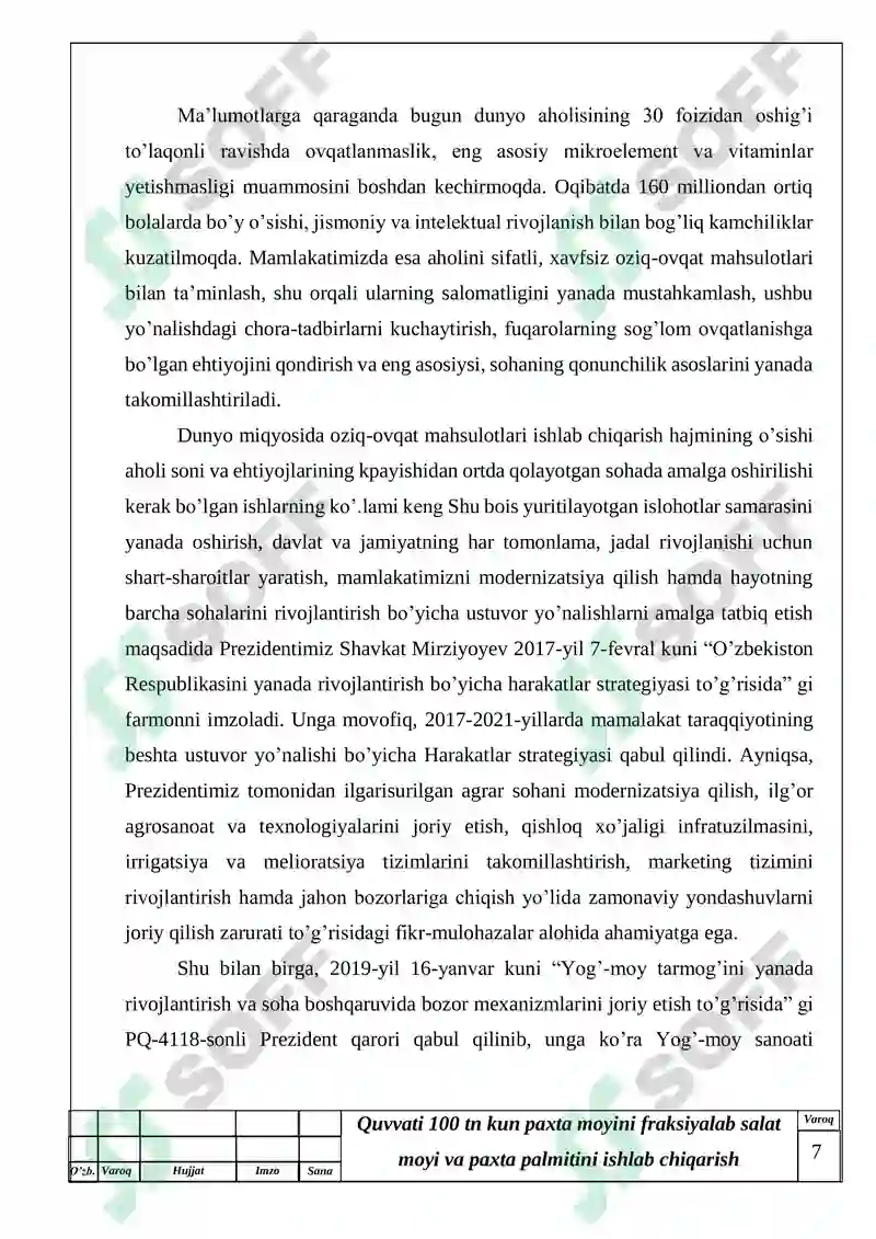Quvvati 100 tn kun paxta moyini fraksiyalab salat moyi va paxta palmitini ishlab chiqarish texnologiyasi 7