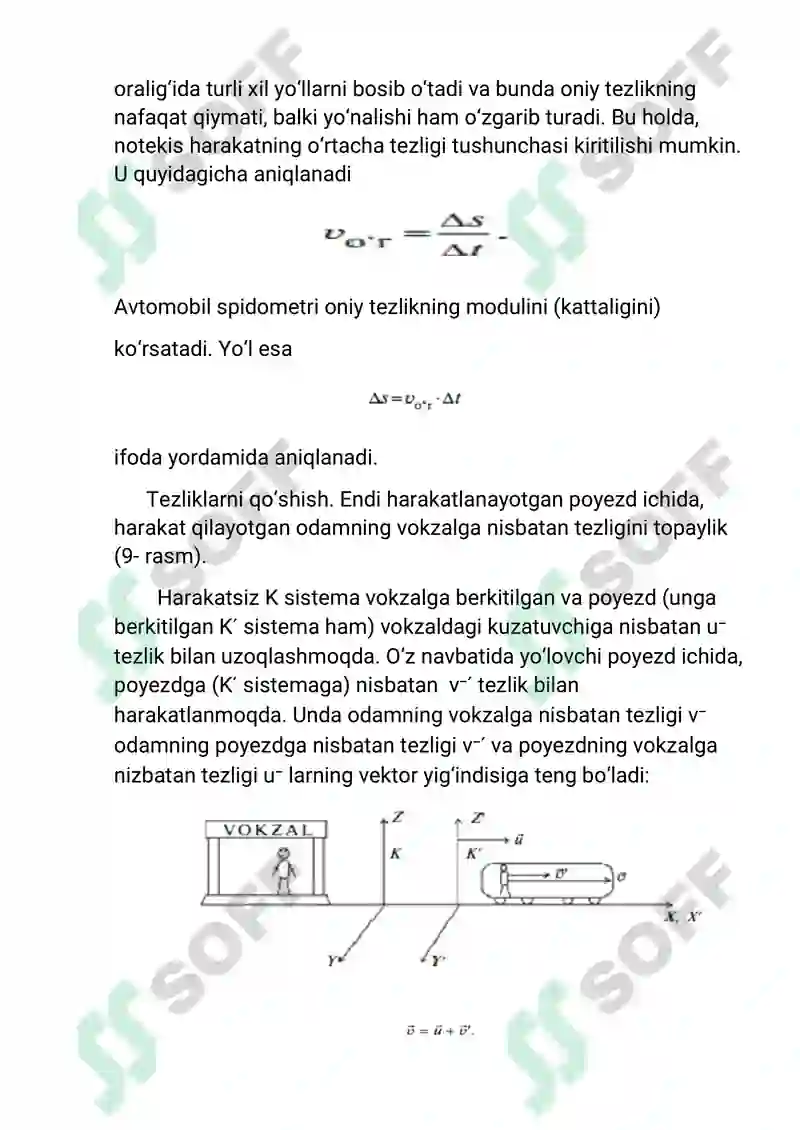 Preview 7