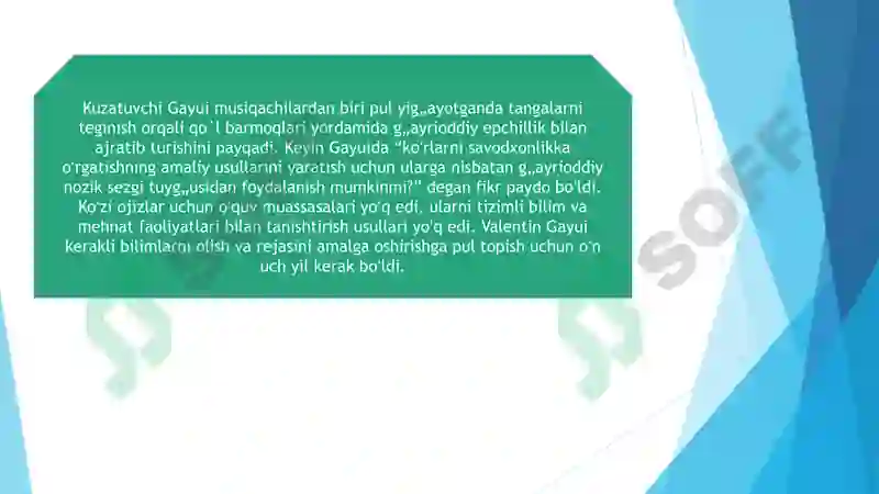 Tiflopedagogika 7
