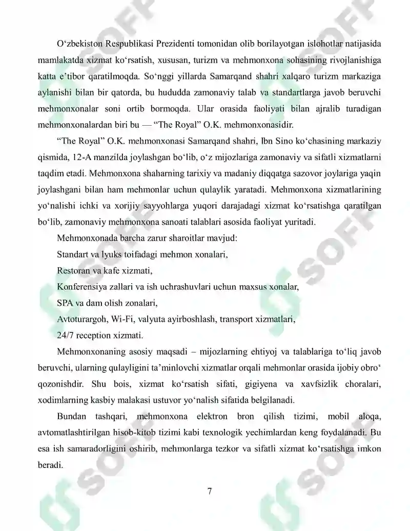 Preview 7