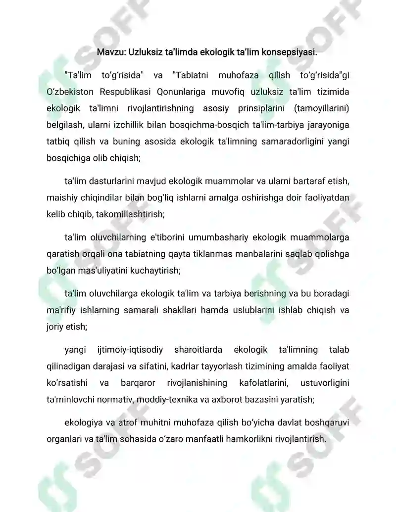 Preview 7