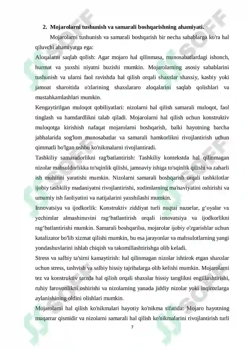 Preview 7