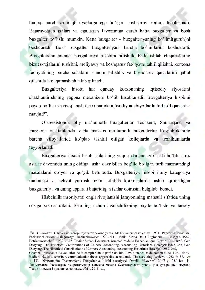 Preview 7