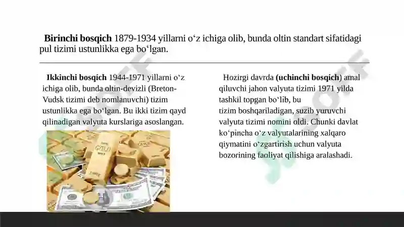Preview 7