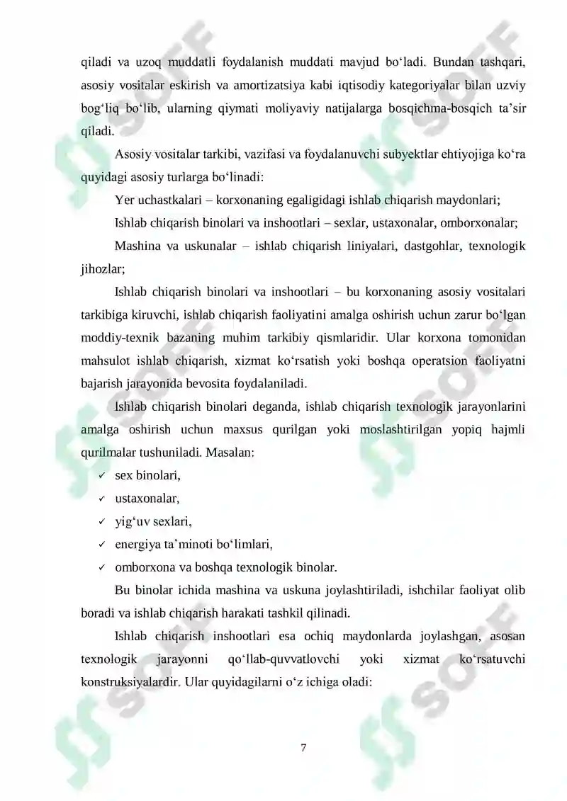 Preview 7