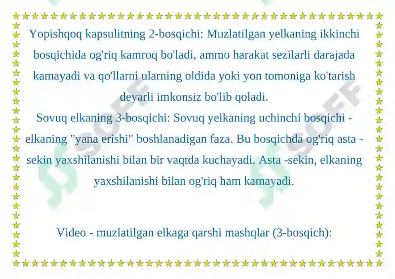 Preview 7