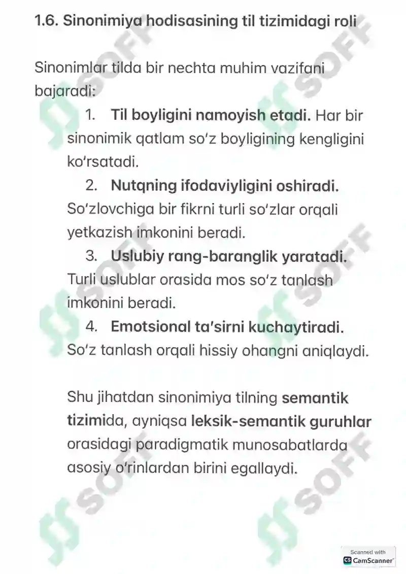 Preview 8