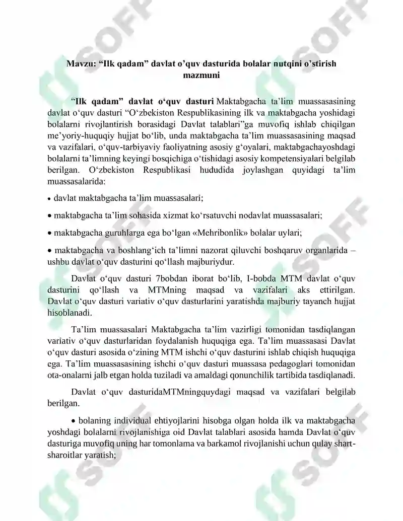 Nutq o’stirish metodikasi 8