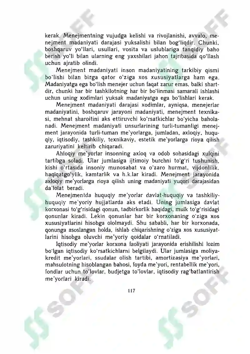 Preview 8