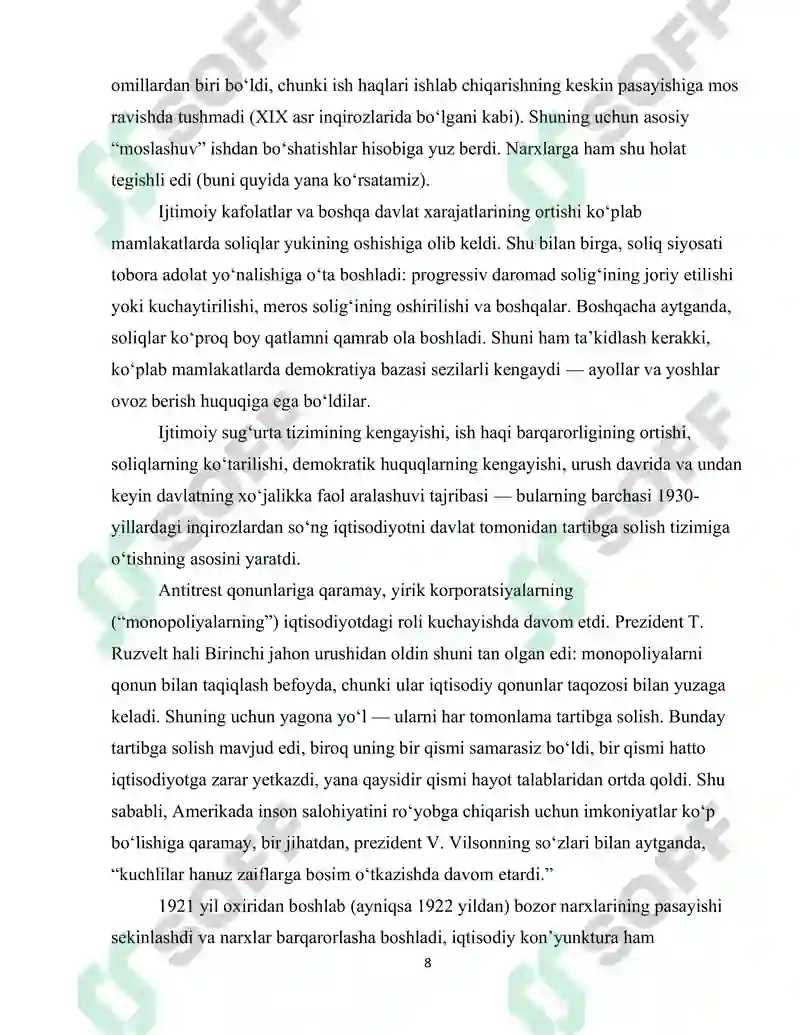 Preview 8