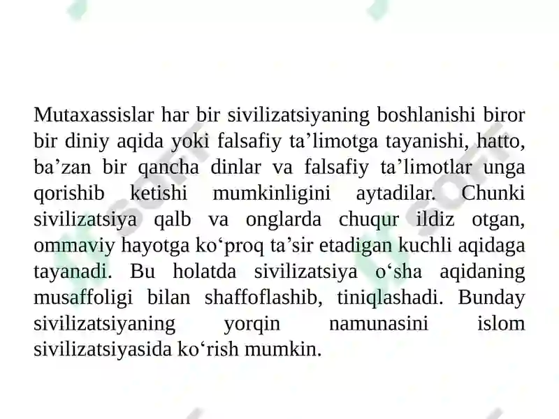 Preview 8