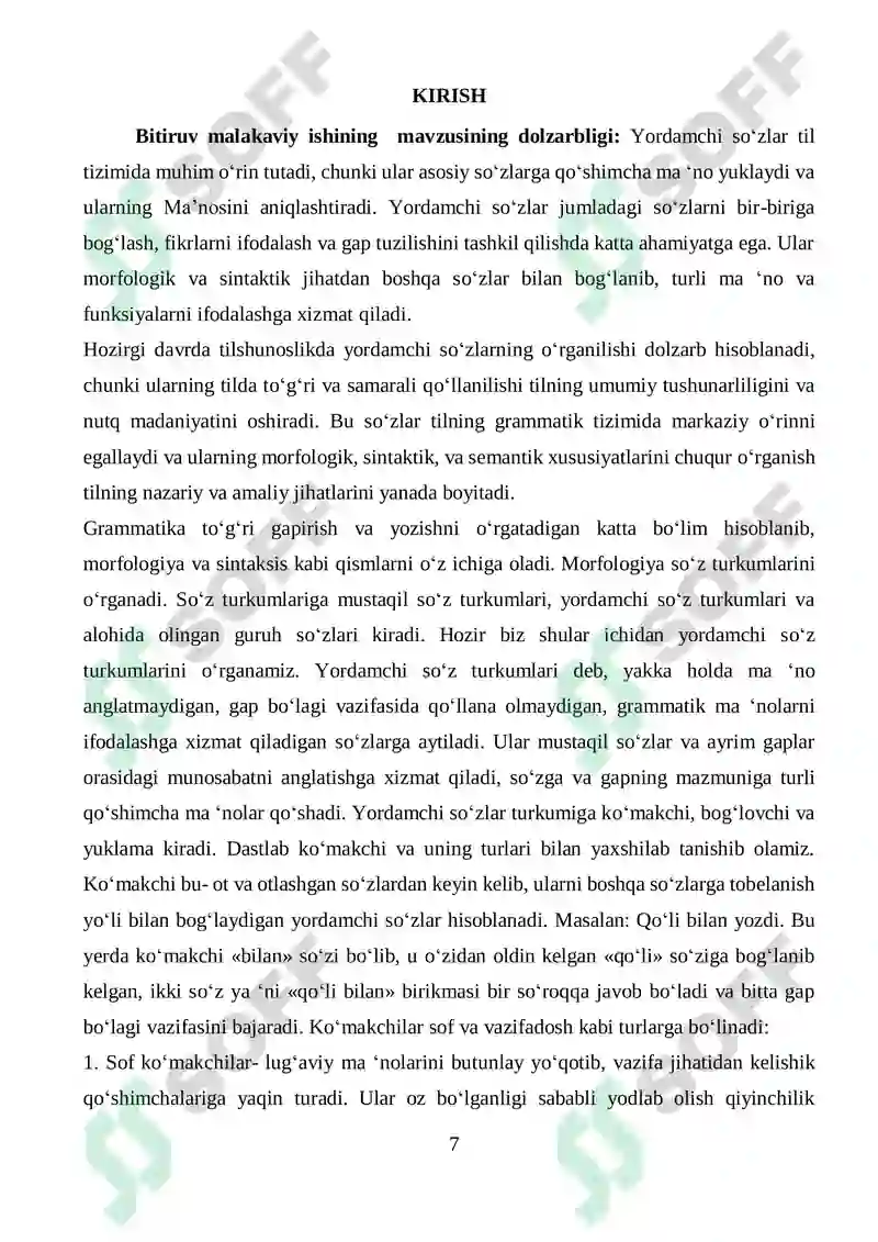Preview 8