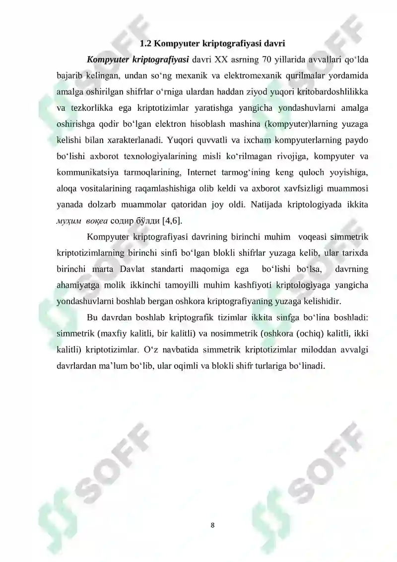 Preview 8