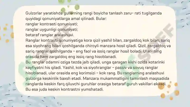 Preview 8
