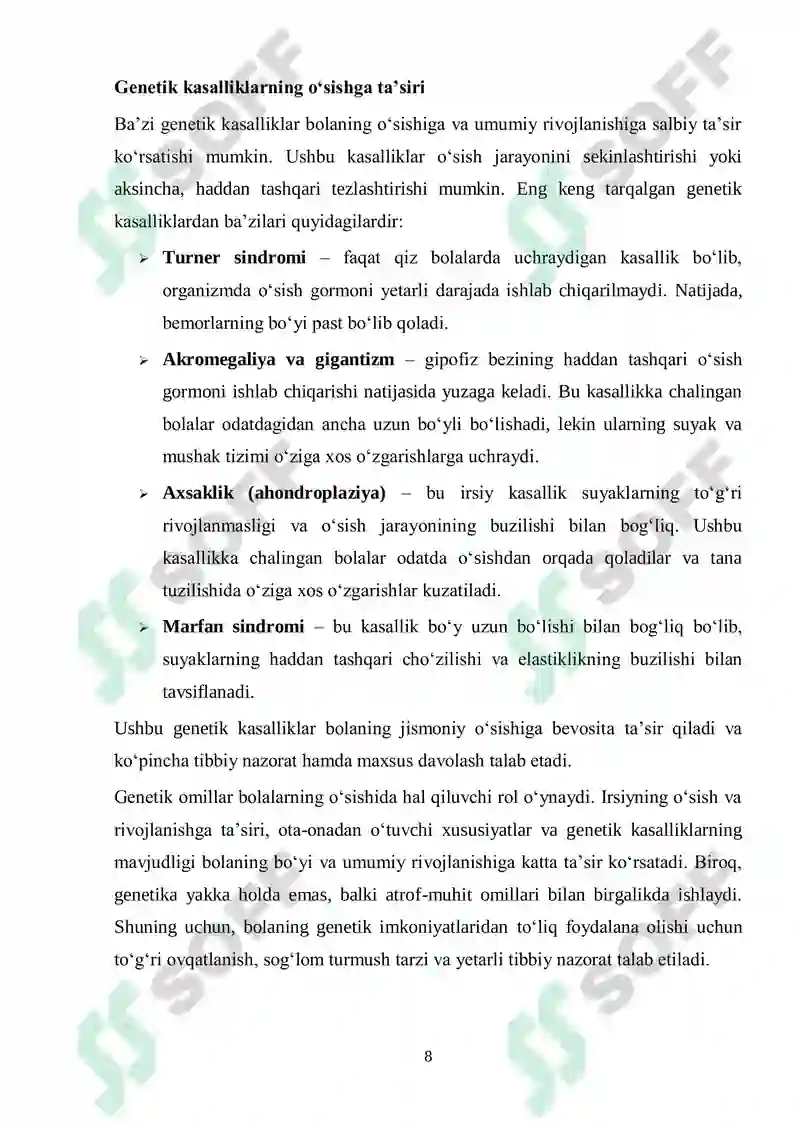 Preview 8