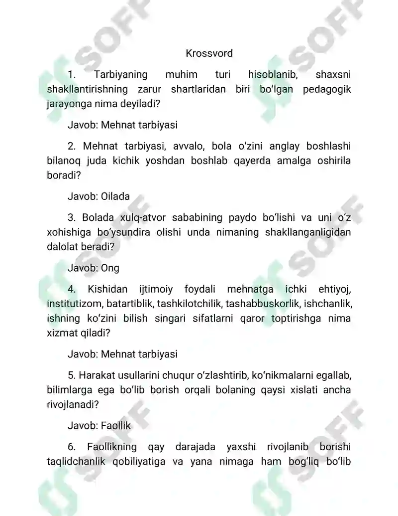 Preview 8