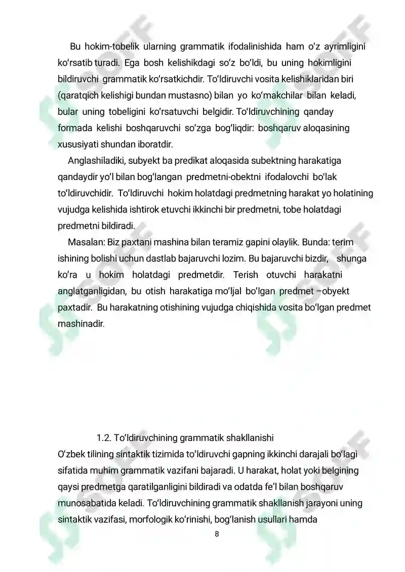Preview 8