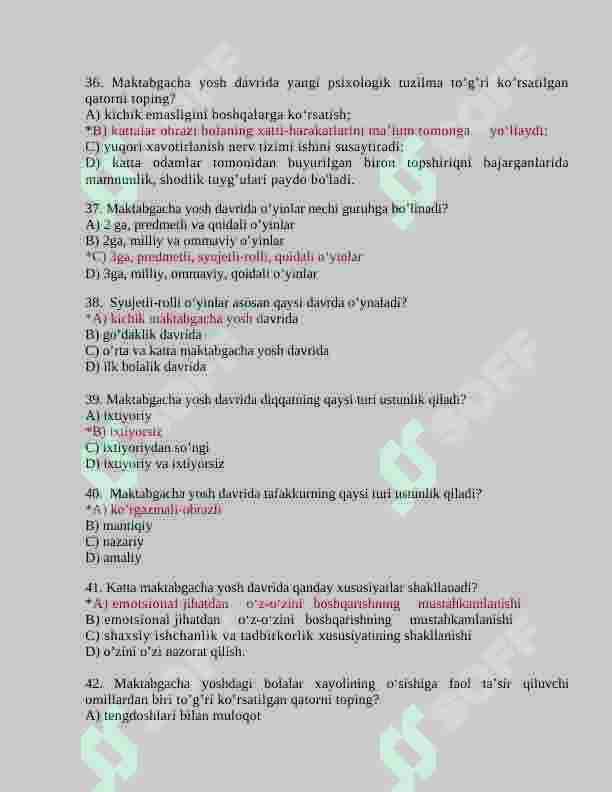 Preview 7