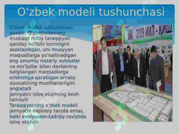Preview 6