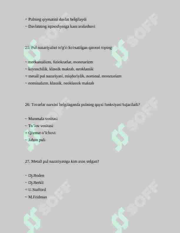Preview 8
