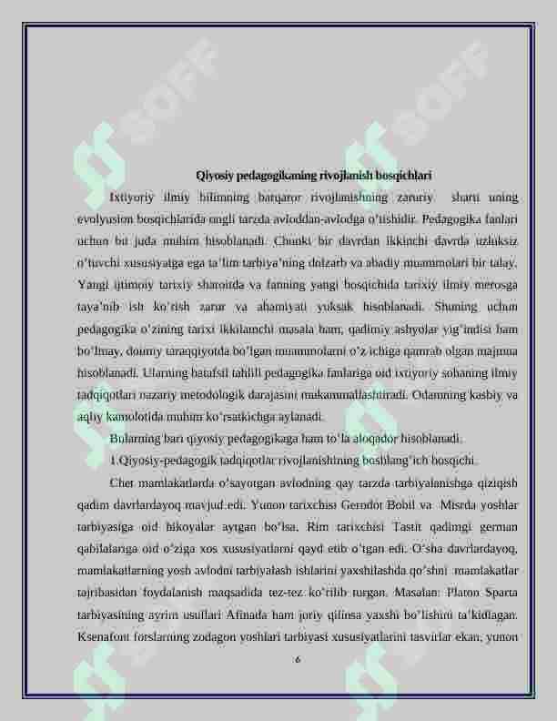 Preview 6